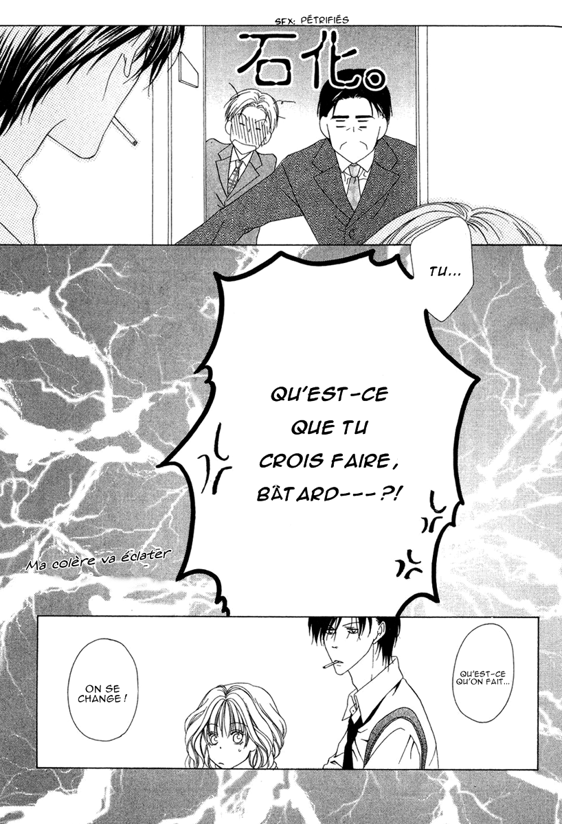 img Keishicho Tokuhanka 007 47